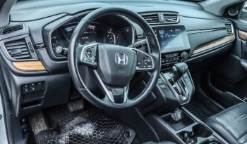 2017 Honda CR-V full